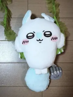 ちいかわ　昆布締めぬいぐるみ　ショルダーバッグ　モモンガ