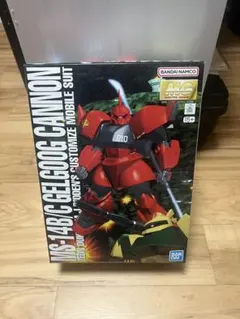 MG 1/100 MS-14B/C ゲルググキャノン ジョニー・ライデン少佐機のサムネイル