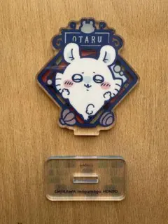 ちいかわ もぐもぐ本舗 小樽限定 アクリルスタンド モモンガ