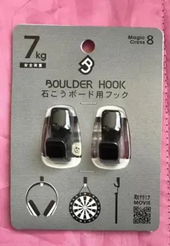 Item thumbnail for item dc012dea-cca6-4901-8fe0-fd262e68866c