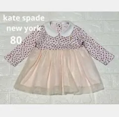 ☆kate spade☆ワンピースくちびる柄　女の子80のサムネイル