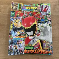 Item thumbnail for item 622e7970-edca-476d-9408-0e284a5a5ff5