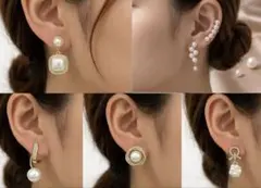 【新品】パールピアス 5点セット まとめ売り ゴールド 大ぶり 上品
