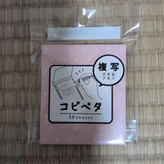 Item thumbnail for item 1c20c928-35ad-40f8-80ac-6152501498f7