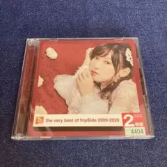 the very best of fripside 2009 2020 CD