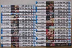 【コミック】呪術廻戦　全30巻+0巻＋0.5巻＋ファンブック　芥見下々　◆全巻