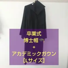 Item thumbnail for item 080d75e8-7fdb-44b8-b9e1-4b6864a398b7