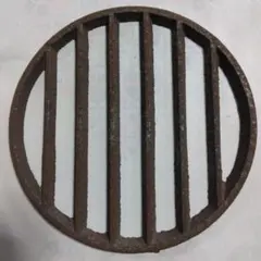 七輪用 鋳物製 丸型ロストル 交換パーツ約φ15cm - メルカリ
