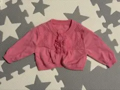 新生児 フリル付き カーディガン