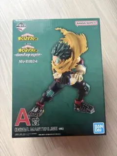 一番くじ 僕のヒーローアカデミア 垂れ流せ 文化祭 G賞 コンプリート