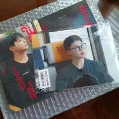 《新品未開封》BTS イゲマジャ2 ユニバ特典 ジミン ジョングク