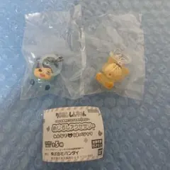 クレヨンしんちゃん　ボーちゃん.かざまくん　めじるしアクセサリー　くまパジャマ