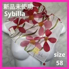 新品未使用❗️Sybilla 大判ハンカチ スカーフ　花柄 ピンク系のサムネイル