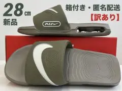 Item thumbnail for item 433c72ee-fdd3-42fd-b01c-a60765b30c3d