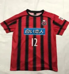 北海道コンサドーレ札幌　J公認　プリント　ユニフォーム　シャツ　12番のサムネイル