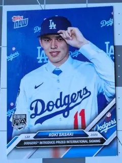 yu-ichi様 リクエスト 2点 まとめ商品