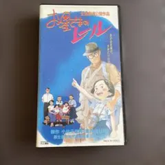 Item thumbnail for item 1af16425-6204-43ef-965b-92c2848bfd53