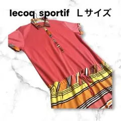 ルコックスポルティフゴルフ ストレッチシャツワンピ　レディース サイズL