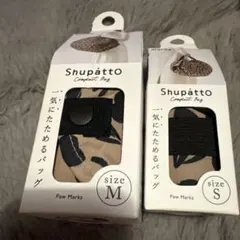 Item thumbnail for item 244bd5e3-8a76-4230-8fdb-cdb2eccc34bb