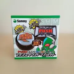 2025年最新】プッシュサウンドマスコットの人気アイテム - メルカリ