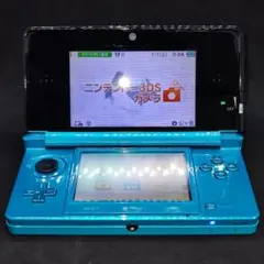 ニンテンドー3DS アクアブルー 本体のみ 動作確認済み