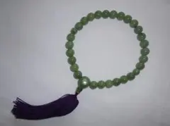 Item thumbnail for item 709256e6-0dc1-4f11-a7a9-6ec8faab4d55