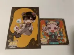 地縛少年花子くん 花子くん 寧々 コースター