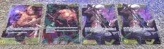 ワンピース カード ザベスト2 シークレット まとめ売り【４枚セット】
