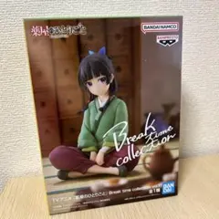 薬屋のひとりごと　猫猫　フィギュア　Break time collection