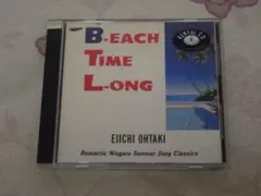 大滝詠一 イーチタイム