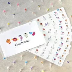 【キャンディマン】お名前シール*カット済み*ノンアイロン*アイロン不要*名入れ
