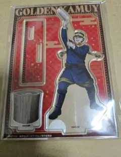 Item thumbnail for item dfd07f17-441d-4c18-a0f0-3527e8fdcac2