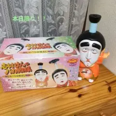 昭和レトロ 信玄くん 将軍 おしゃべり 目覚まし時計 シチズン 置き時計