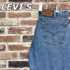 ☆ヴィンテージ☆90'sカナダ製　リーバイス　531デニムパンツ  テーパード