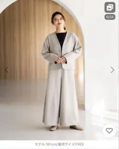 セットアップ アイロンいらずセットアップ　FREE