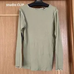 studio CLIP 配色メロープルオーバー リブ長袖トップスL