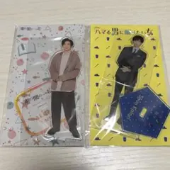 SixTONES 京本大我アクリルスタンド 2点セット