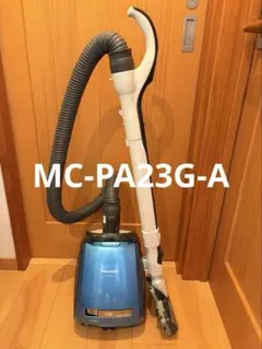 【Panasonic】MC-PA23G-A電気掃除機　清掃　動作確認　34のサムネイル