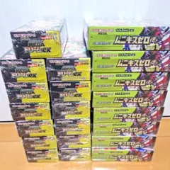 【送料無料】ポケモンカードゲーム　新品未開封シュリンク付き　21BOX