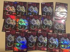 2026年最新】エネミーコントローラ スリーブの人気アイテム - メルカリ