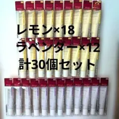 資生堂 インテグレート エアフィールメーカー レモンカラー ラベンダーカラーのサムネイル