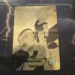 ドラゴンボールダイバーズapt-002 孫悟空 パラレル アドバンスパック