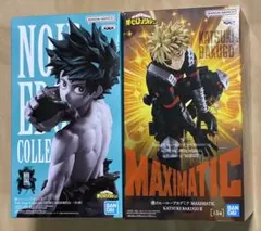 僕のヒーローアカデミア 緑谷出久 爆豪勝己 フィギュア 2種セット
