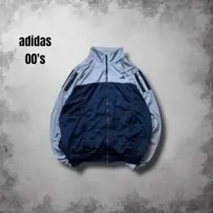 adidasトラックジャケット y2kヴィンテージ刺繍バックロゴ バイカラー