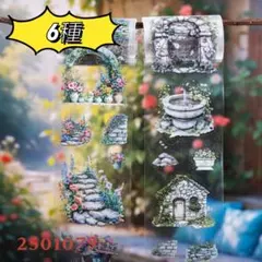 みりん様 リクエスト 3点 まとめ商品