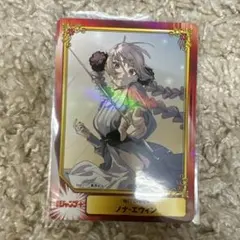 hiRo (プロフ必読)様 リクエスト 2点 まとめ商品