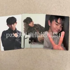 ⑤STARGLOW Moonchaser フォトカード タイキ