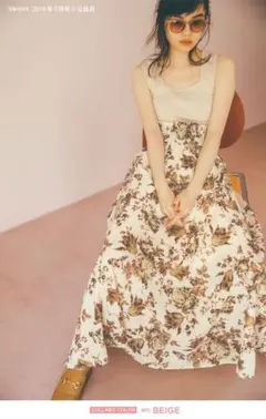 ココディールノースリーブニット×フラワープリント柄スカートドッキングワンピース