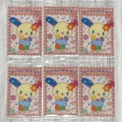 サンリオキャラクターズ ウエハース12 ウサハナ 6枚
