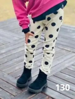 BREEZE　らくらくスキニーパンツ　130 ドット　ストレッチあり　ブリーズ